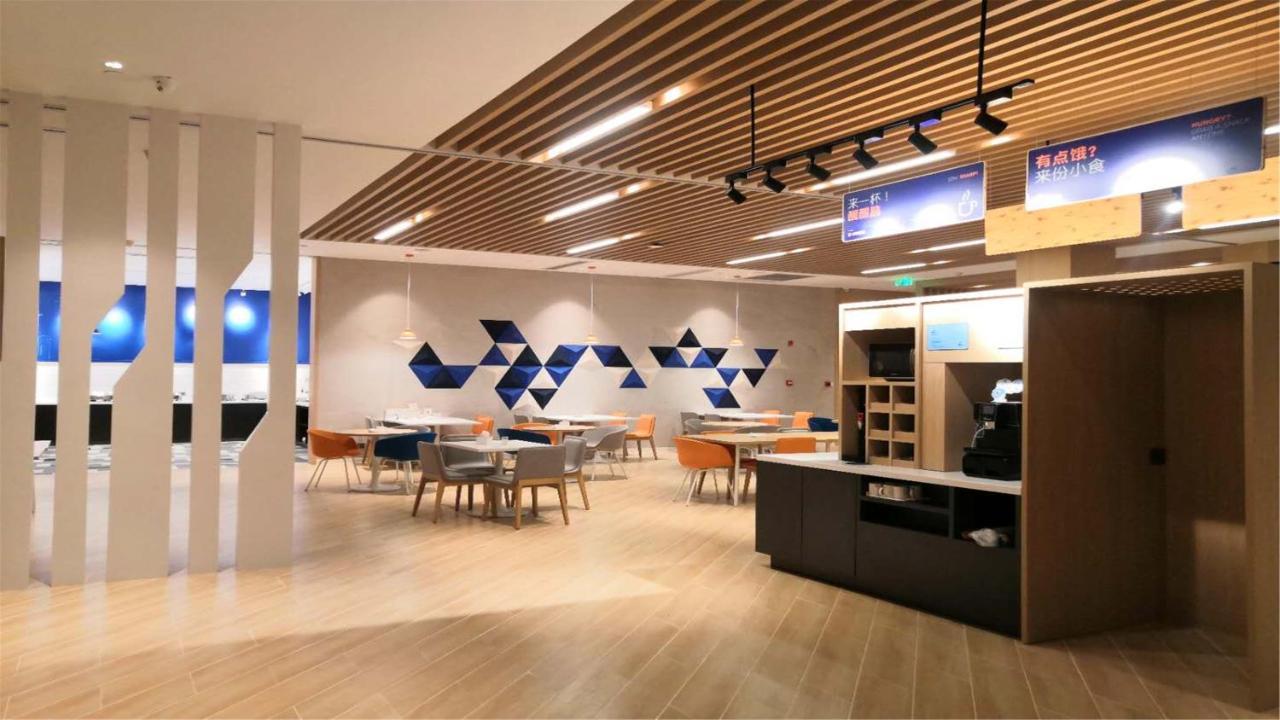 Holiday Inn Express Jiangmen Jianghai By Ihg Exteriör bild