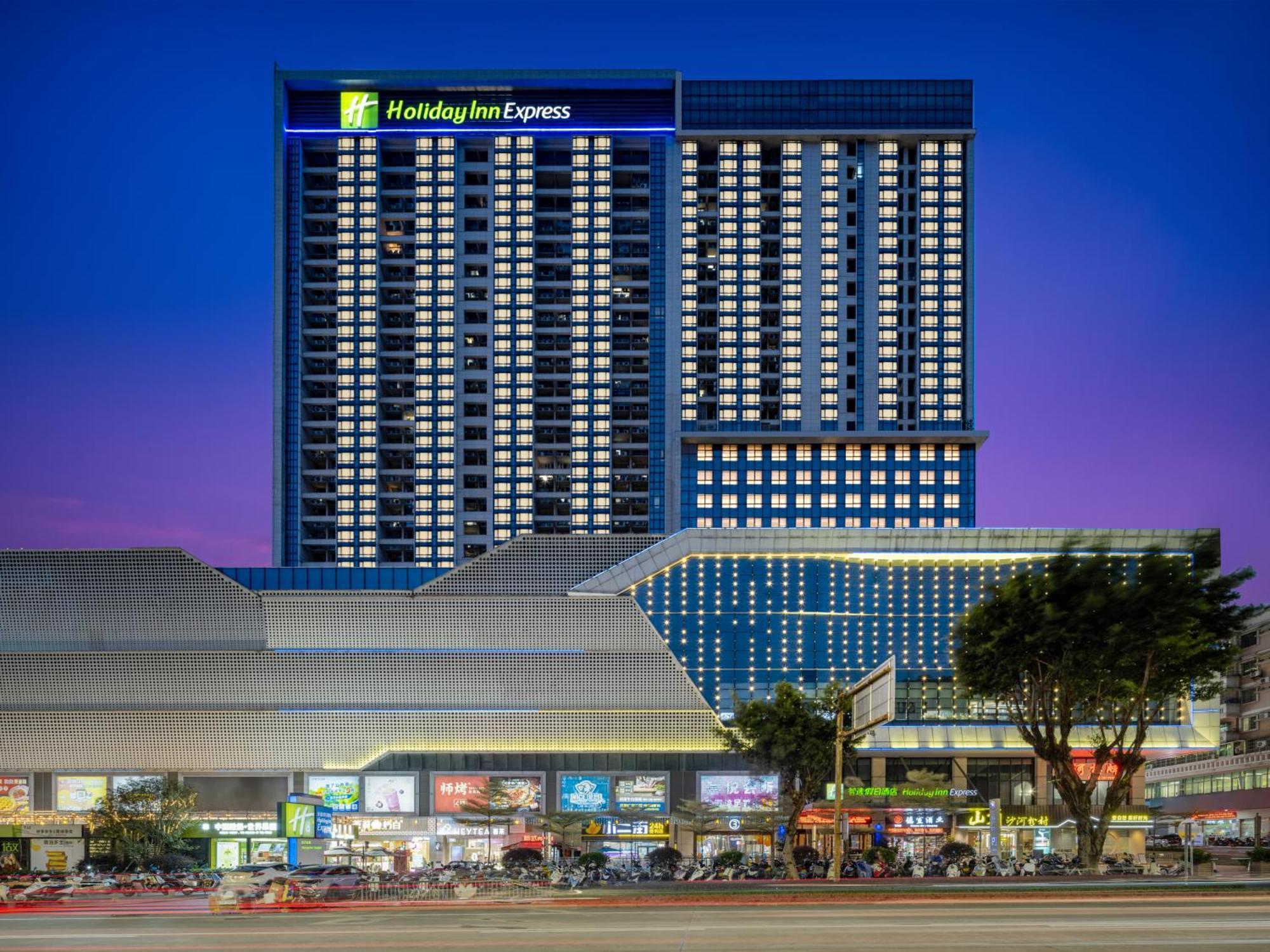 Holiday Inn Express Jiangmen Jianghai By Ihg Exteriör bild