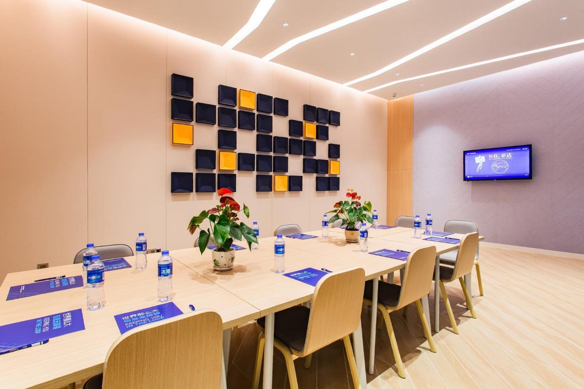 Holiday Inn Express Jiangmen Jianghai By Ihg Exteriör bild