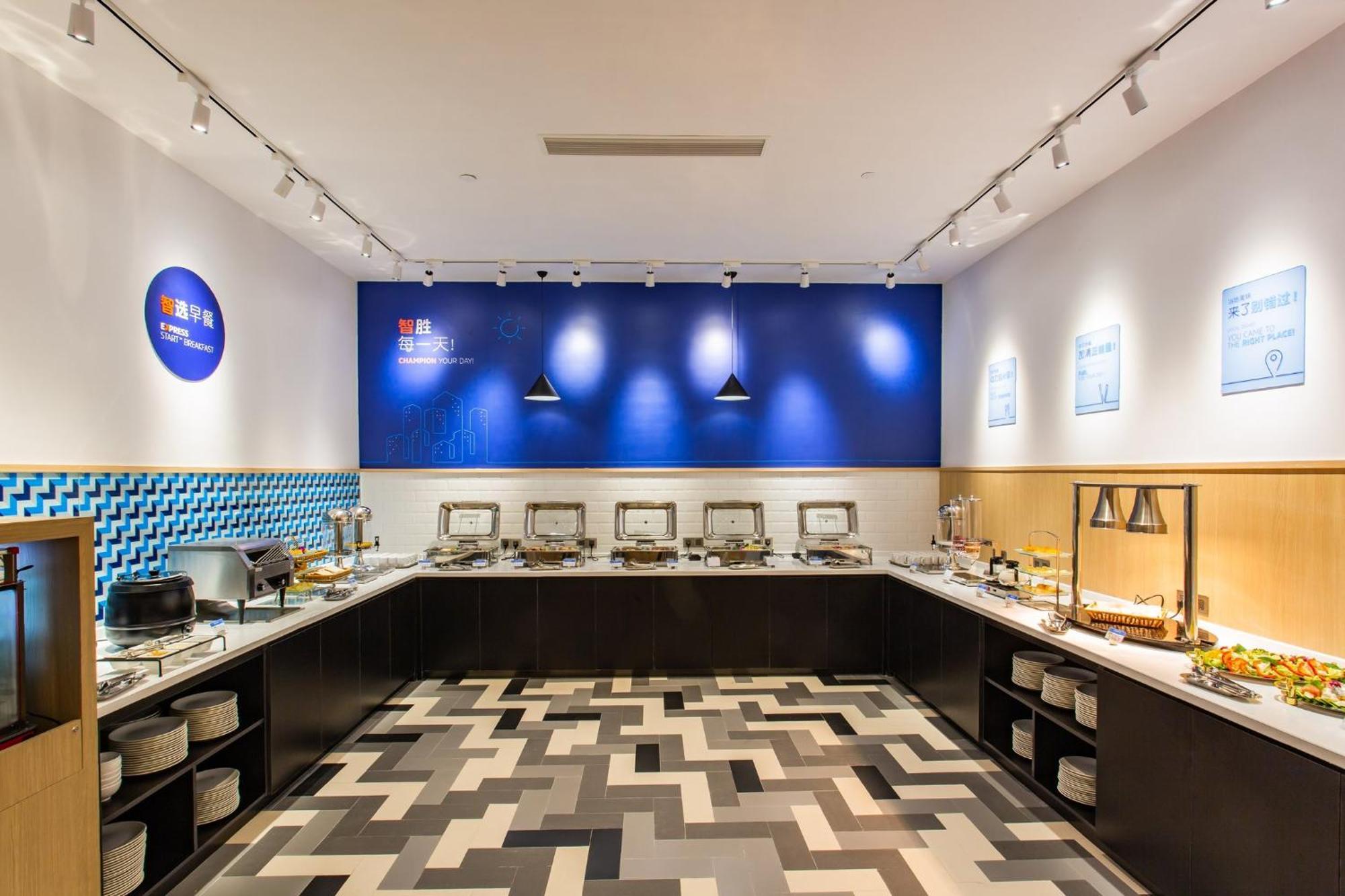 Holiday Inn Express Jiangmen Jianghai By Ihg Exteriör bild