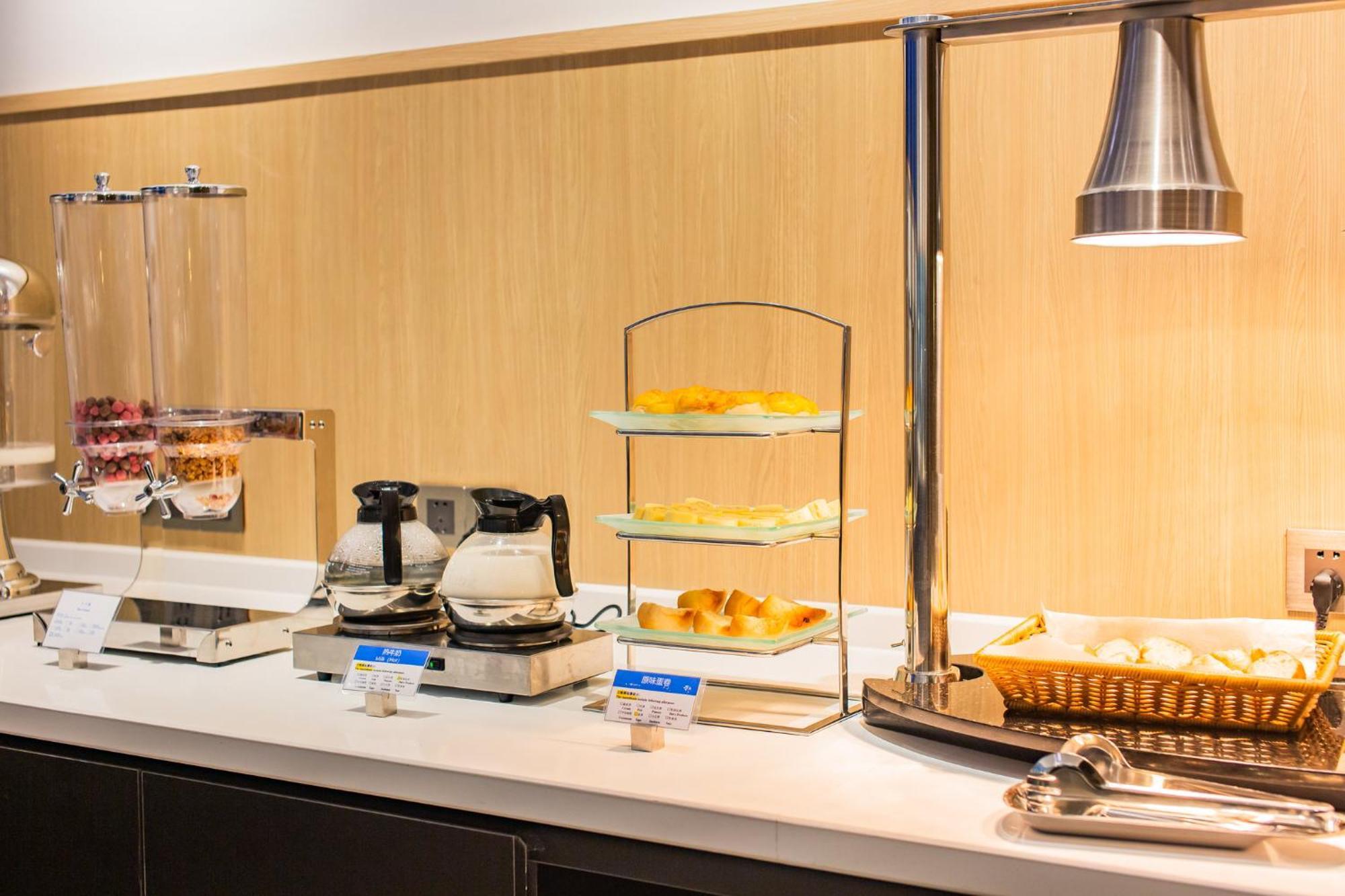Holiday Inn Express Jiangmen Jianghai By Ihg Exteriör bild