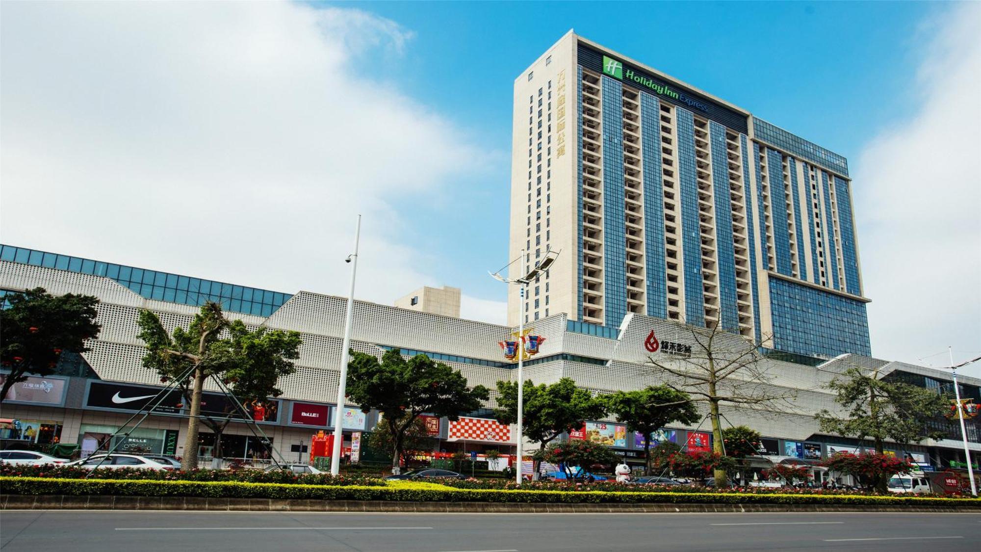Holiday Inn Express Jiangmen Jianghai By Ihg Exteriör bild