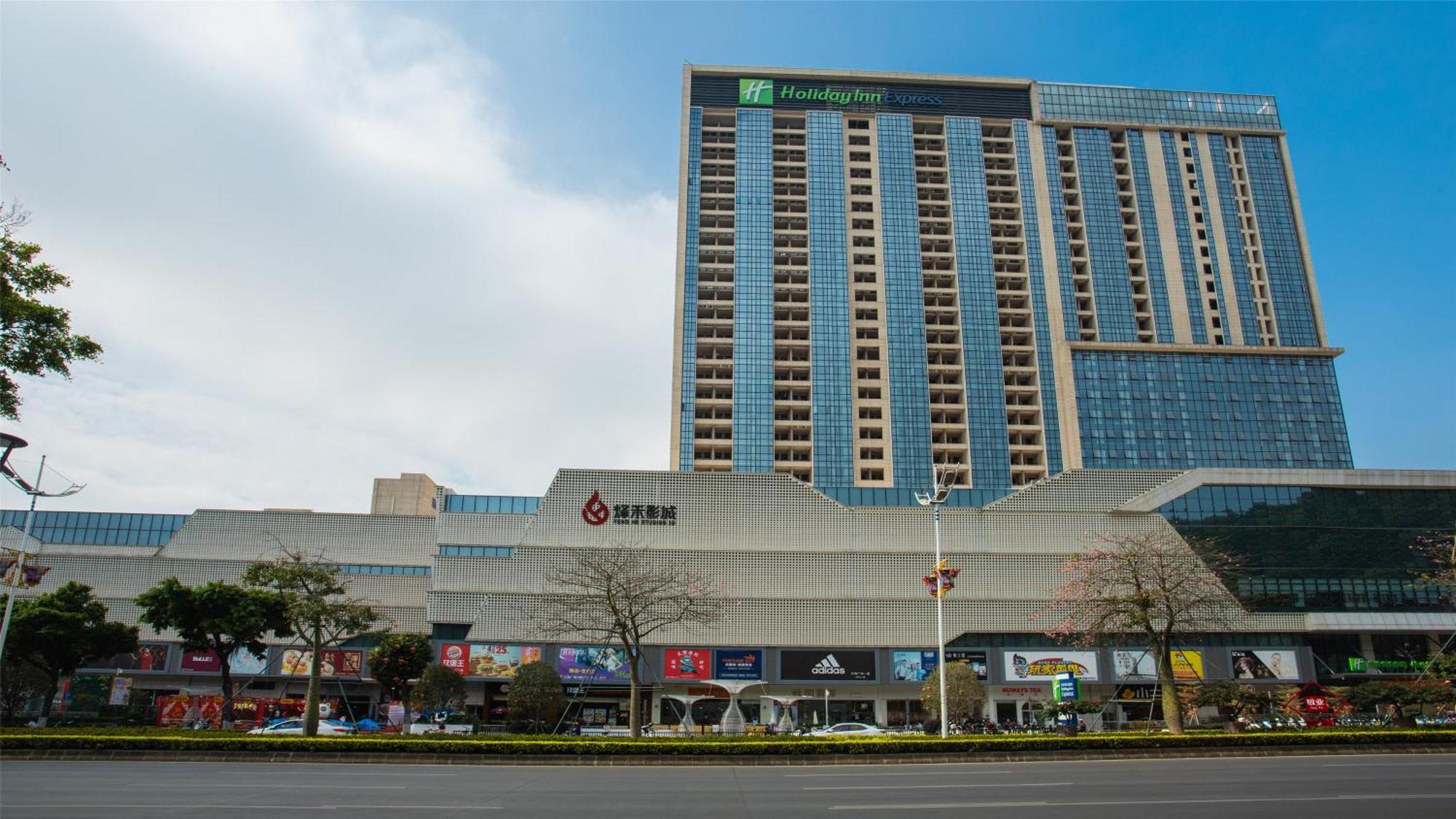 Holiday Inn Express Jiangmen Jianghai By Ihg Exteriör bild