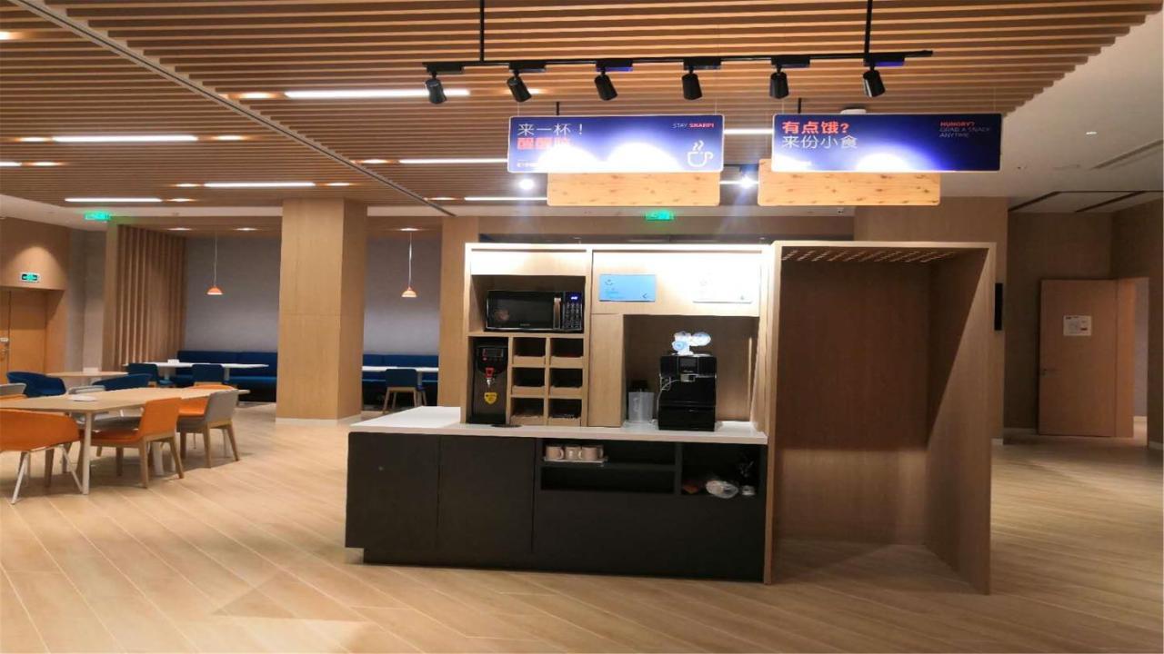 Holiday Inn Express Jiangmen Jianghai By Ihg Exteriör bild