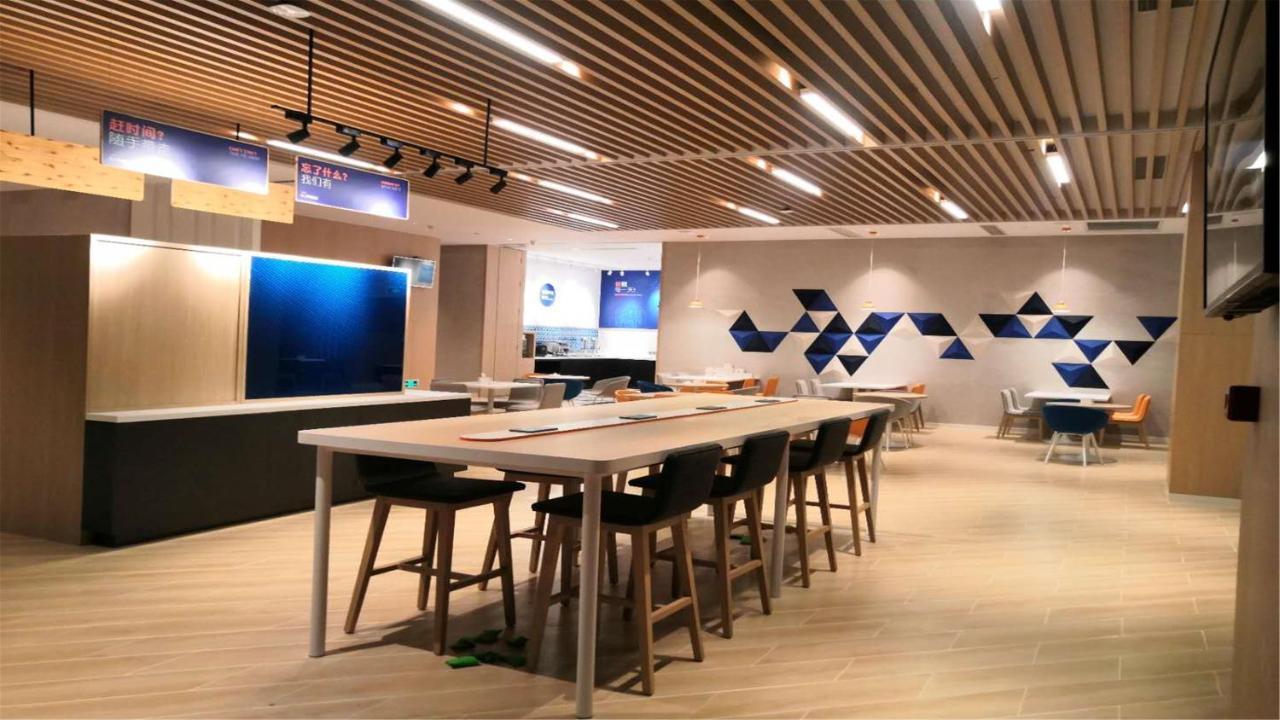 Holiday Inn Express Jiangmen Jianghai By Ihg Exteriör bild