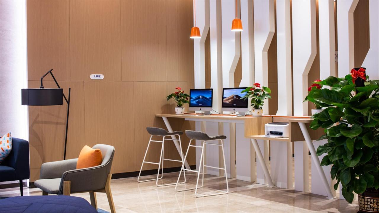 Holiday Inn Express Jiangmen Jianghai By Ihg Exteriör bild